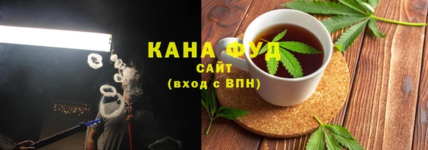 прущая мука Нефтегорск