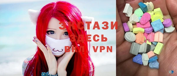 прущая мука Нефтегорск