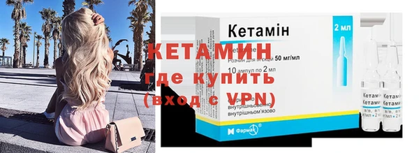 прущая мука Нефтегорск