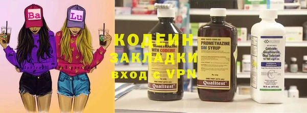 прущая мука Нефтегорск