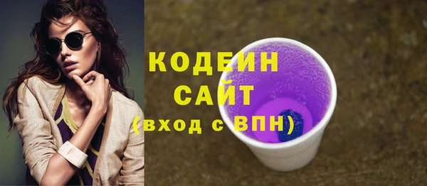 прущие крисы Нея