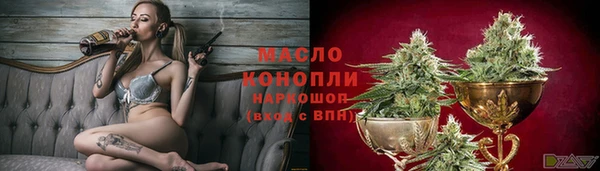 кокаин колумбия Касимов