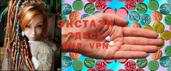 крисы Нефтекумск