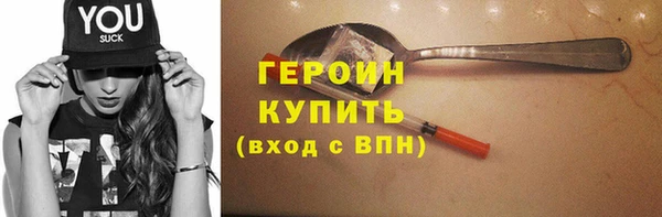 прущие крисы Нея