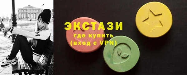 прущая мука Нефтегорск