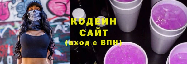 прущие крисы Нея