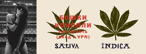 прущие крисы Нея