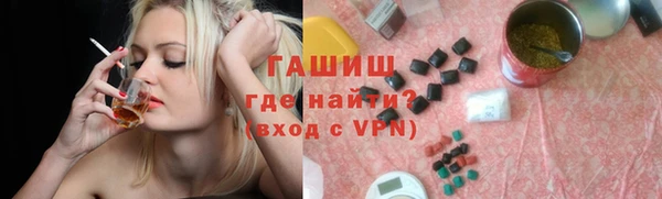 прущие крисы Нея