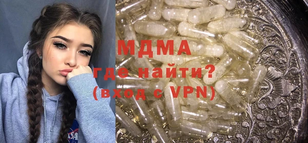 прущая мука Бронницы