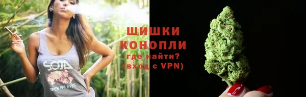гашиш Дмитровск