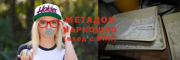 прущие крисы Нея