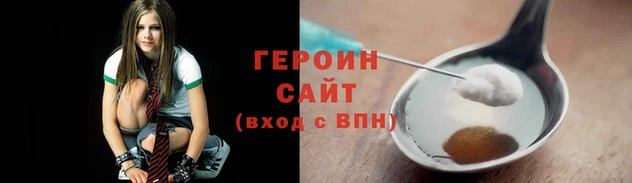 прущие крисы Нея
