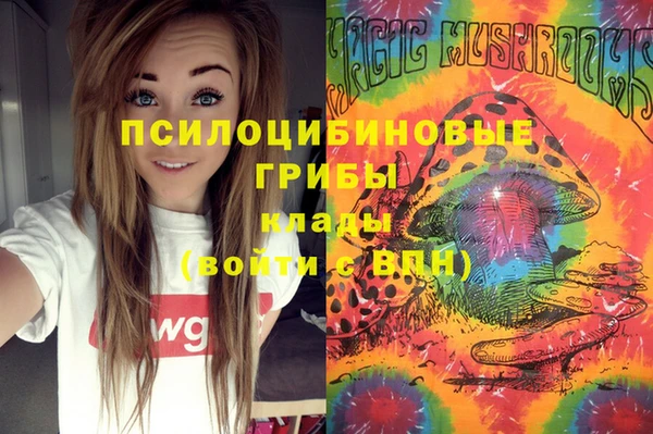 прущая мука Нефтегорск