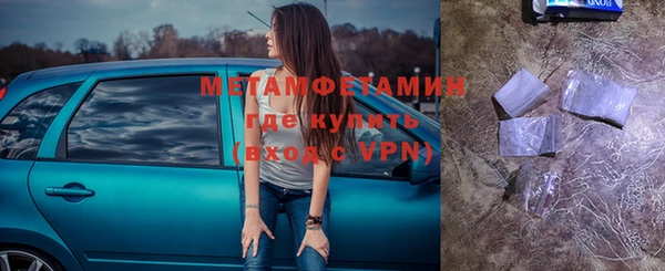 метадон Киренск