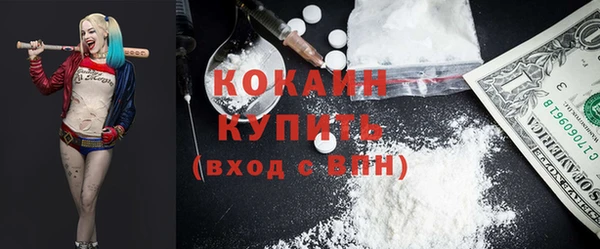 таблы Киреевск