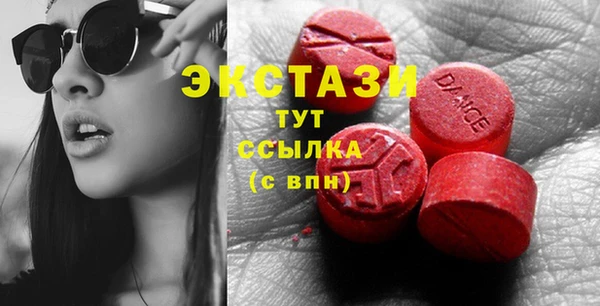 прущая мука Нефтегорск