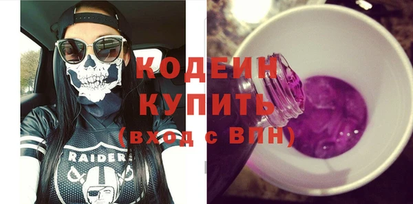 прущая мука Нефтегорск