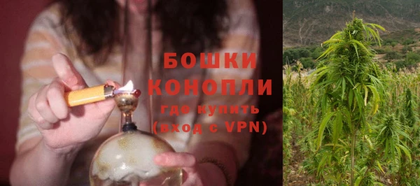 прущие крисы Нея