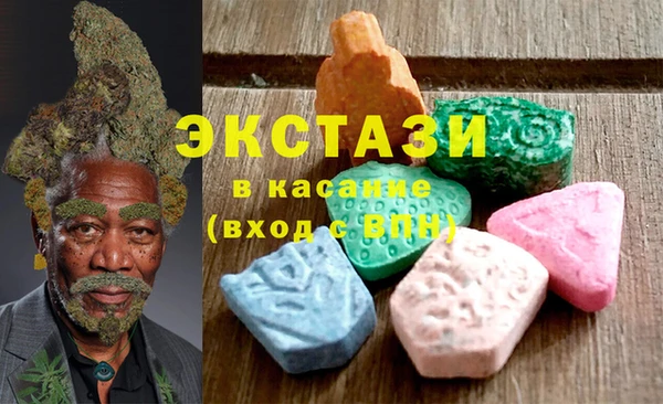 прущая мука Нефтегорск