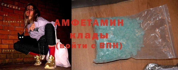 прущие крисы Нея