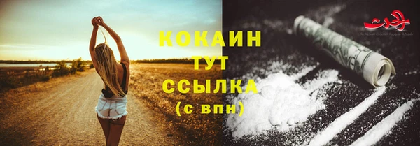 прущие крисы Нея