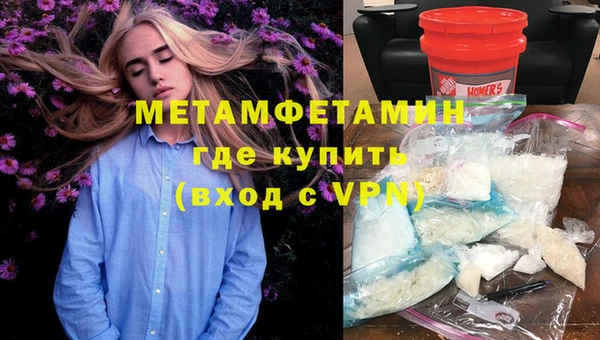 прущие крисы Нея