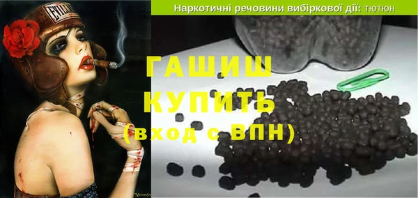прущие крисы Нея