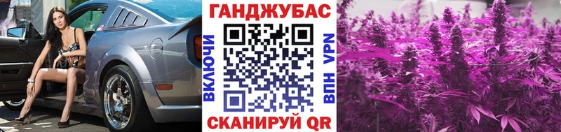 Марихуана MAZAR  Аткарск 
